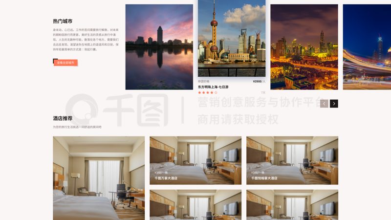 广州室内拓展活动策划公司，如何挑选优质服务？**