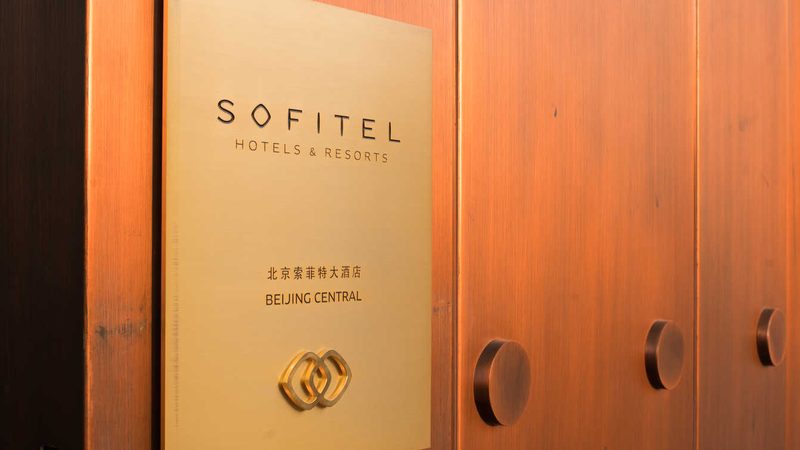 旅游定制服务：规范与标准的内涵与差异