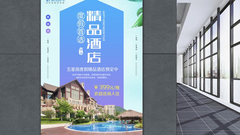 团建新风尚：揭秘十大热门团建项目背后的秘密**