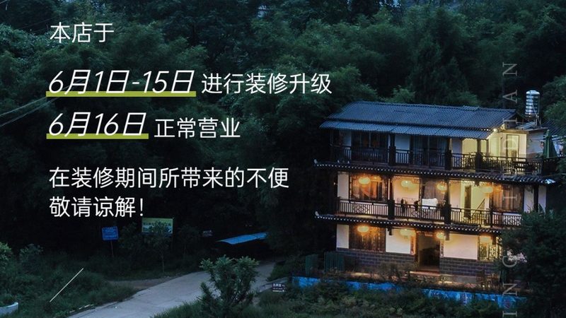 民宿布草材质选择：揭秘材质背后的秘密