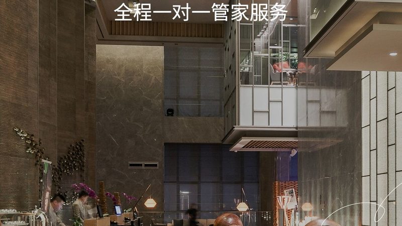 民宿酒店性价比对比