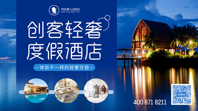 邮轮保险不是越贵越安全，这些误区你中了几个